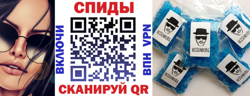 hydra   Дзержинск  Amphetamine 98% 