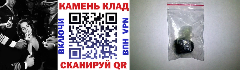 Гашиш убойный  Дзержинск 