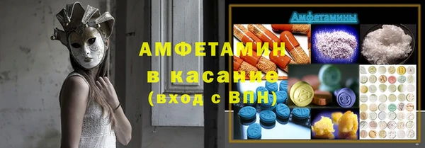 кокаин колумбия Алексин