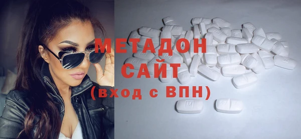 соль курить ск Алзамай