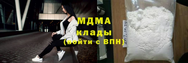 кокаин колумбия Алексин
