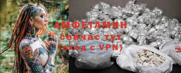 кокаин колумбия Алексин