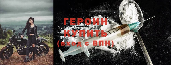 кокаин колумбия Алексин