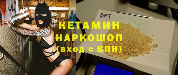 соль курить ск Алзамай
