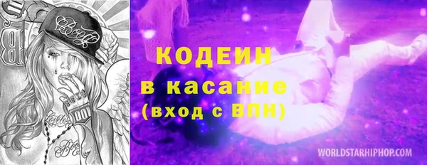 кокаин колумбия Алексин
