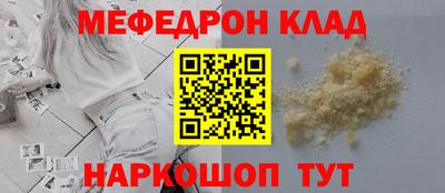 гашишное масло Ликино-Дулёво