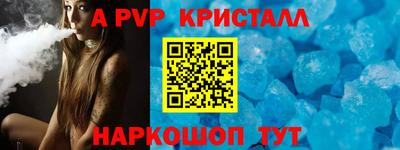 гашишное масло Ликино-Дулёво