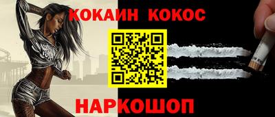 гашишное масло Ликино-Дулёво