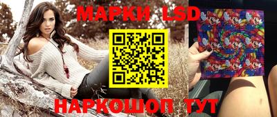 гашишное масло Ликино-Дулёво