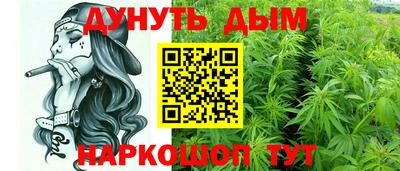 винт Лесосибирск