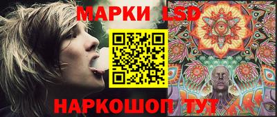 каннабис Ливны