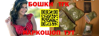 винт Лесосибирск