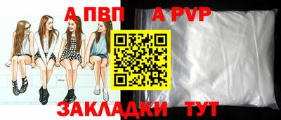 гашишное масло Ликино-Дулёво