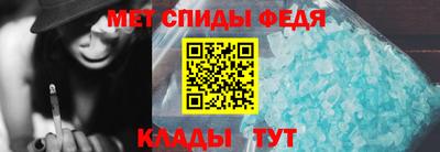 каннабис Ливны