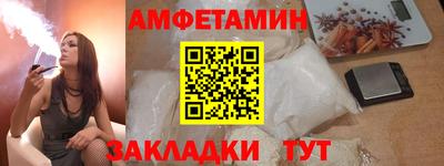 каннабис Ливны
