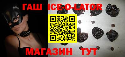 каннабис Ливны