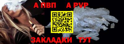 гашишное масло Ликино-Дулёво