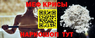 каннабис Ливны