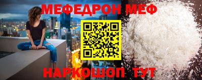 гашишное масло Ликино-Дулёво