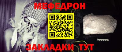 гашишное масло Ликино-Дулёво